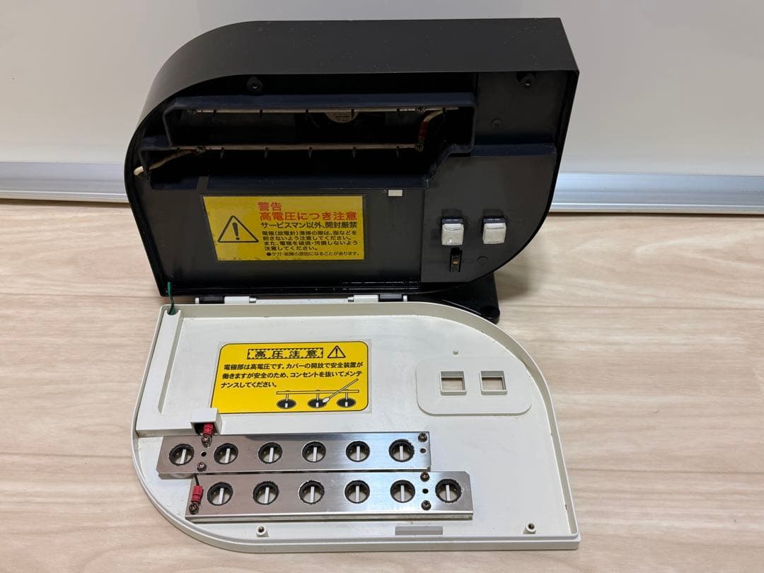 TAKION MEDIC イオン発生器 UPD2022RE