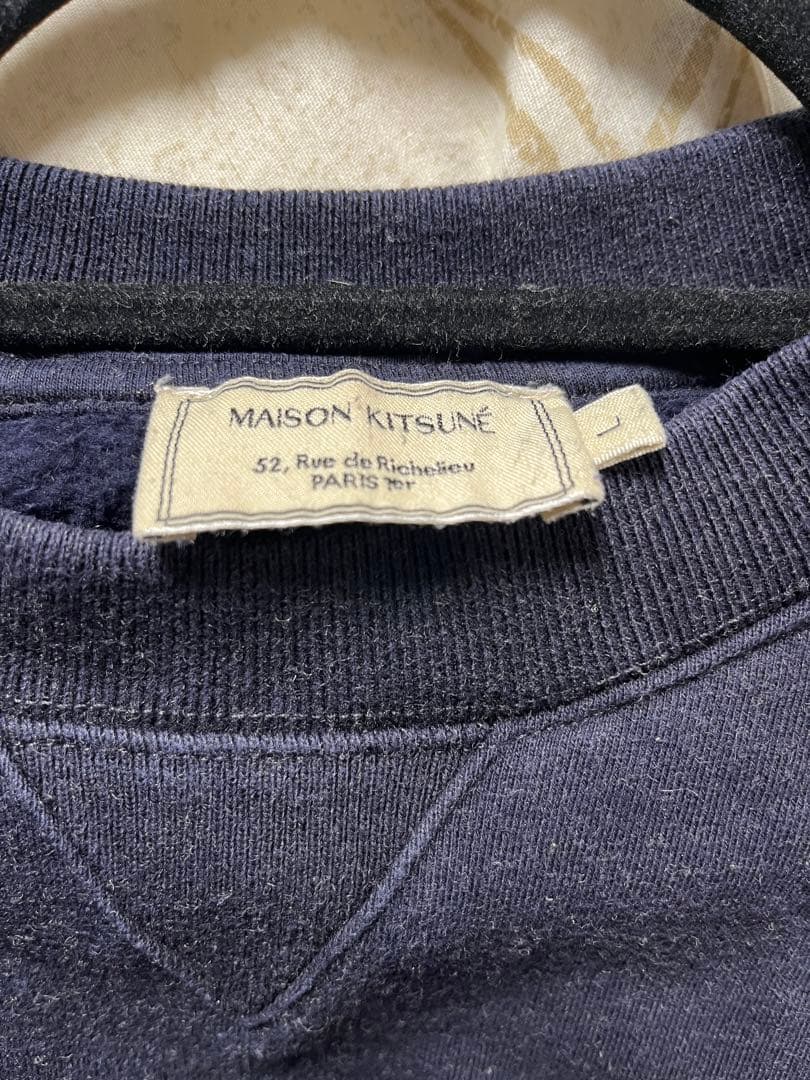 メゾンキツネ　トレーナー　紺　スウェット　L