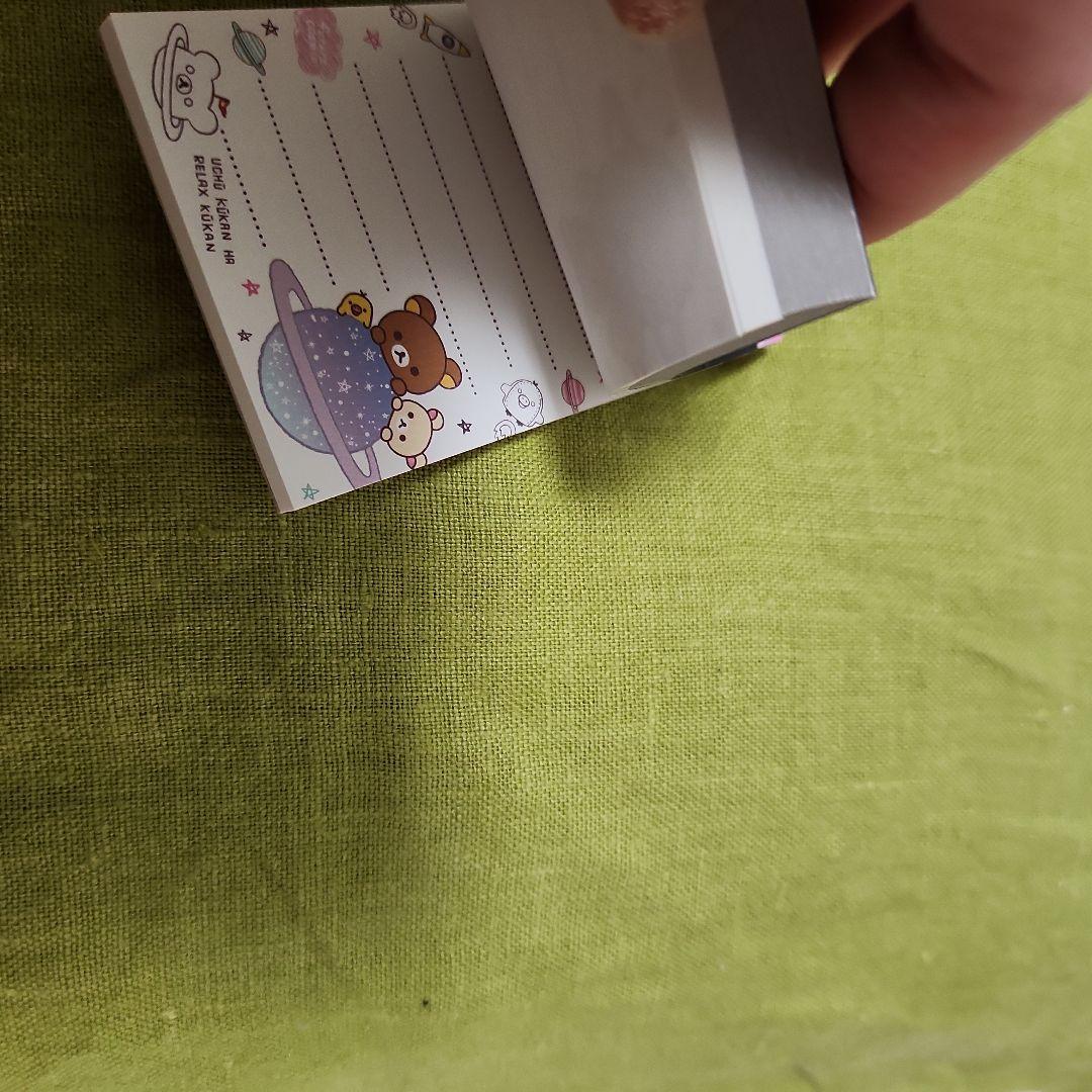 レア　サンエックス　リラックマ　コリラックマ　キイロイトリ　メモ帳セット