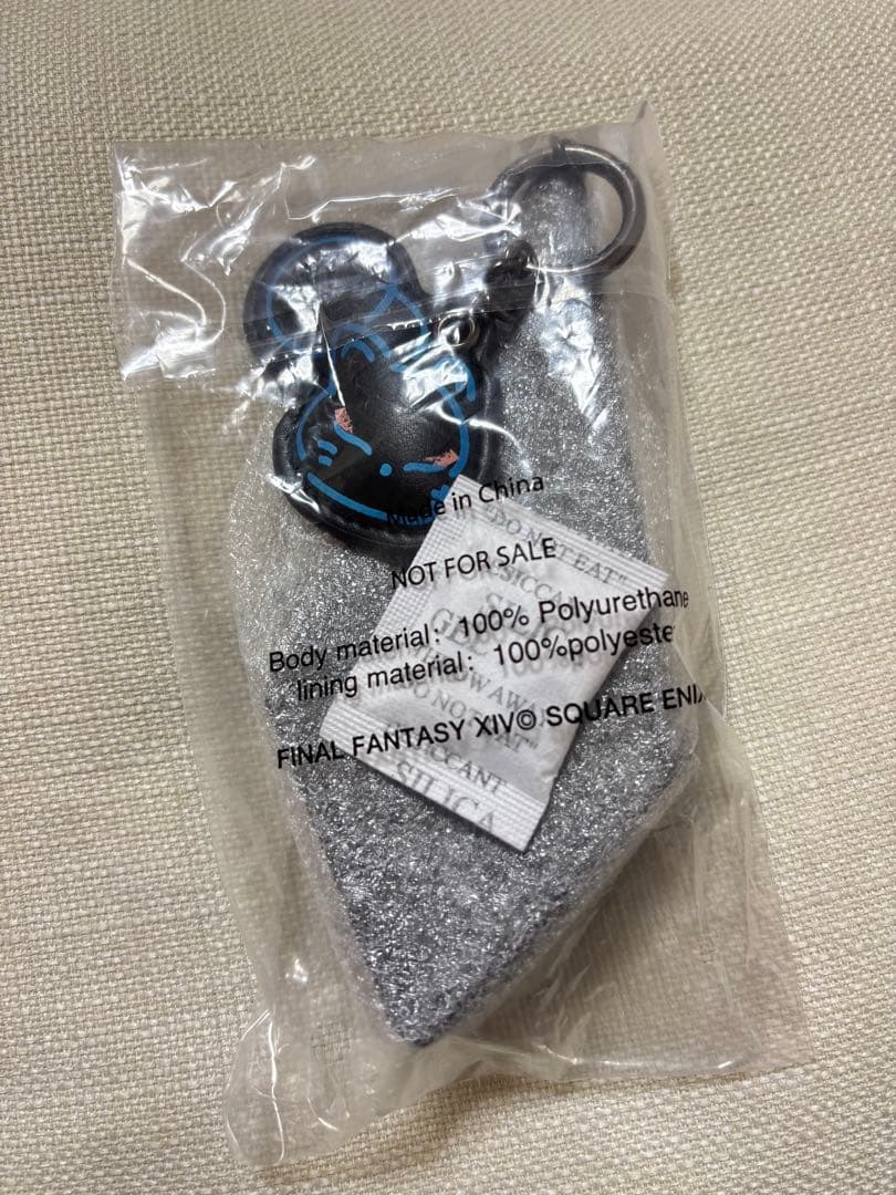 shu uemura x FF14 オリジナルクリスタルリップケース