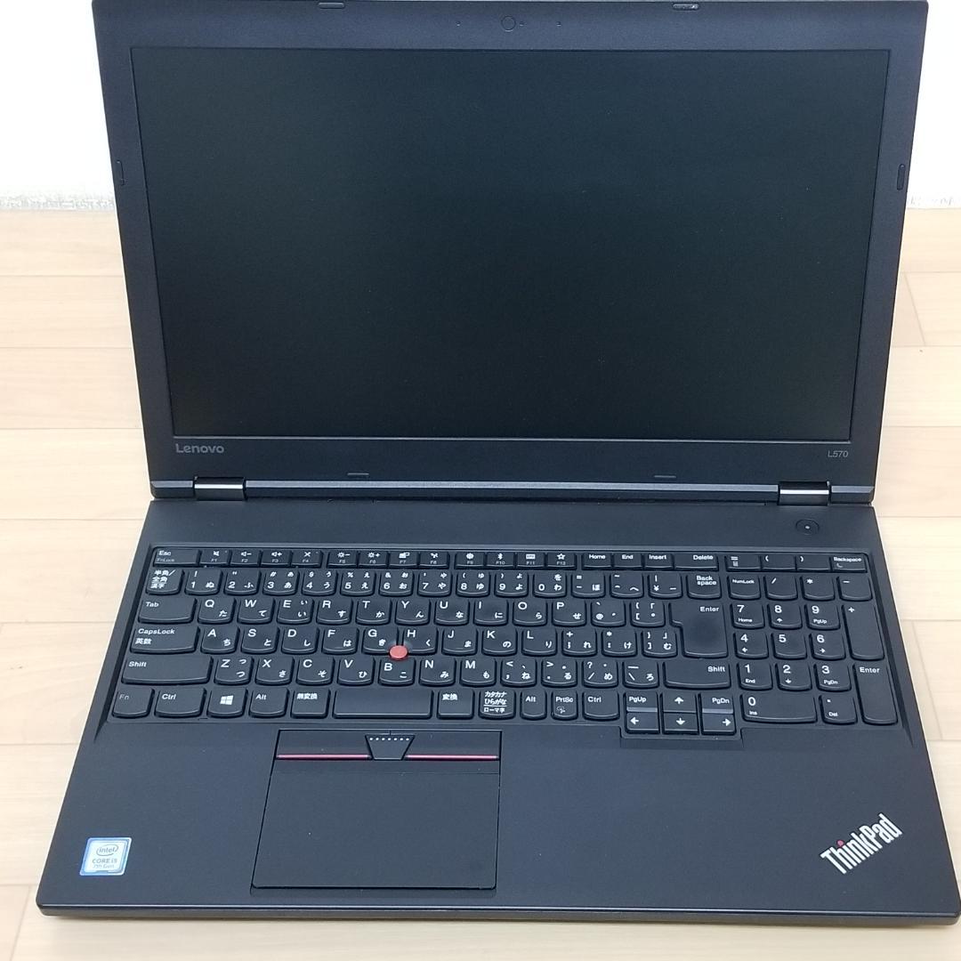 期間限定 新品SSD i5搭載 Win11ノートPC レノボ(E0248