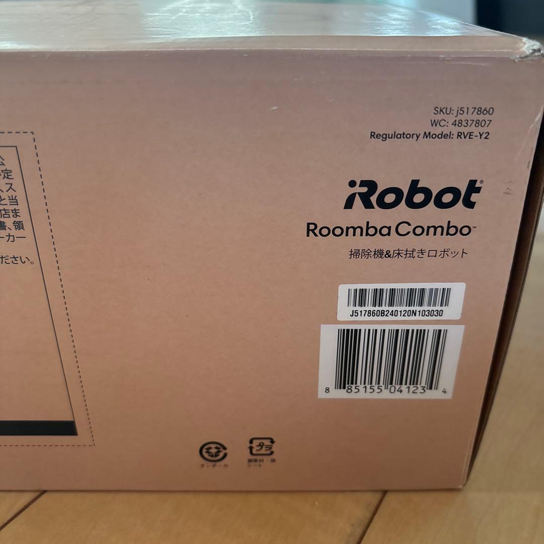 iRobot ルンバ Roomba Combo j5 掃除機＆床拭きロボット
