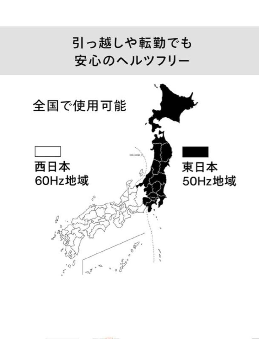 【新品未使用】センサー付フラット電子レンジ TWINBIRD ミラー＆ブラック