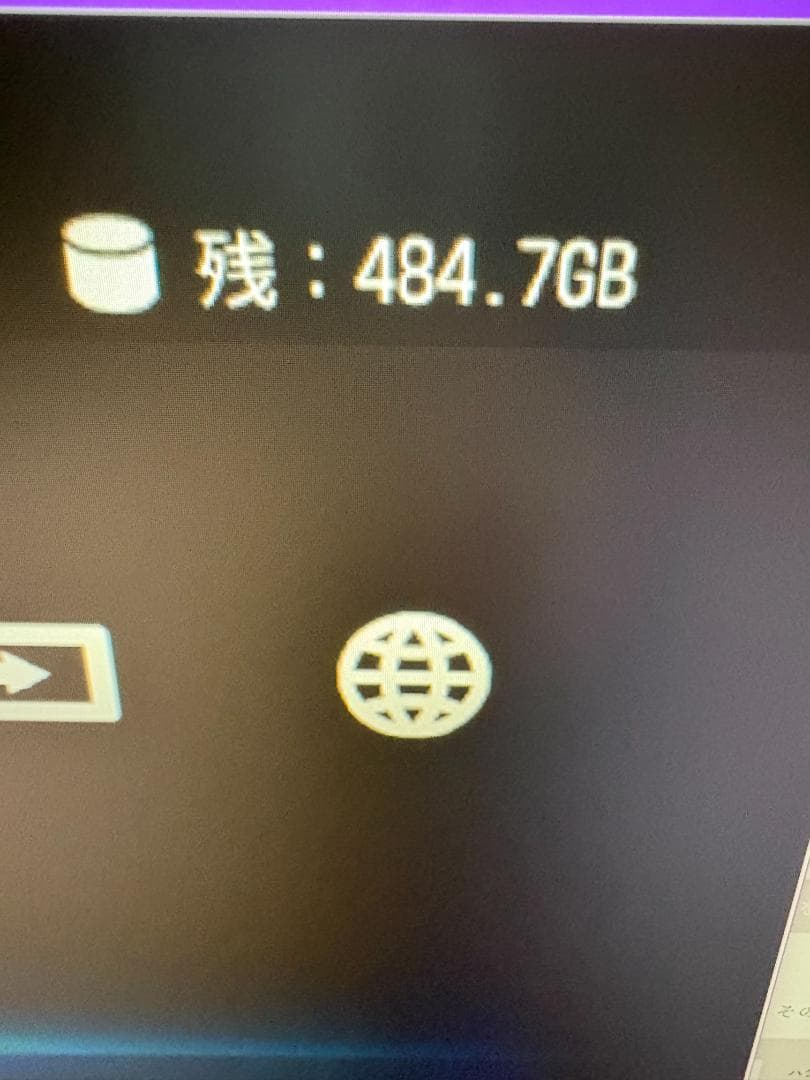 【美品】SONY ピンク BDZ-EW500：500GB ブルーレイレコーダー