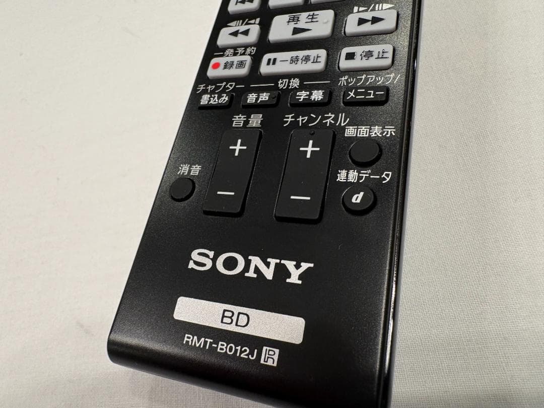 【美品】SONY ピンク BDZ-EW500：500GB ブルーレイレコーダー