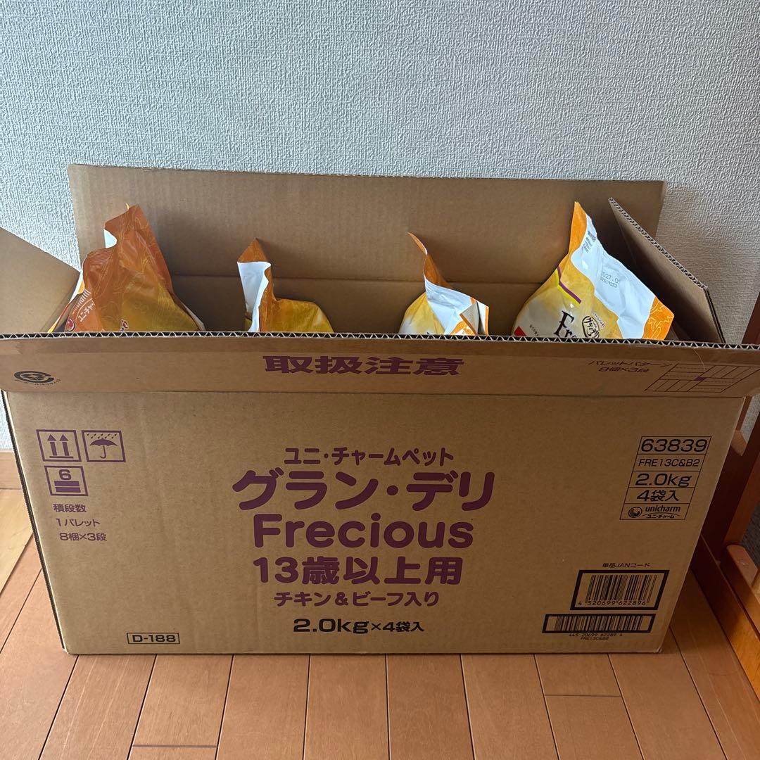 Frecious ドライフード 4袋セット