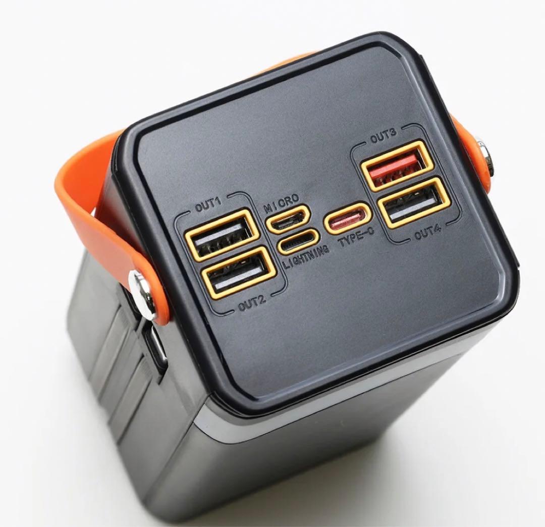 専用★大容量コンパクトバッテリー