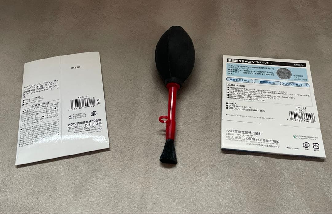 Canon EOS Kiss M ダブルズーム Wi-Fi