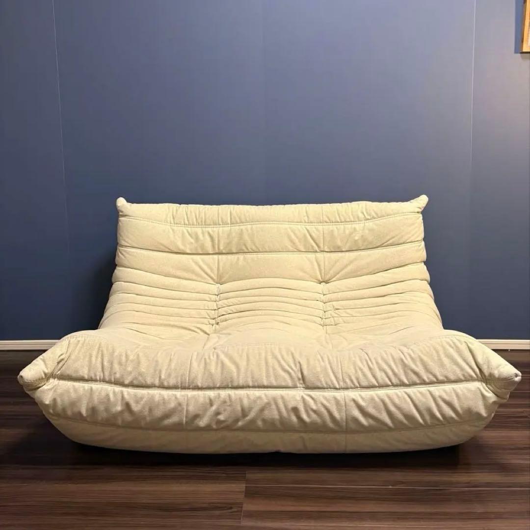 ligne roset(リーンロゼ)TOGO 50周年 2P 送料込み トーゴ