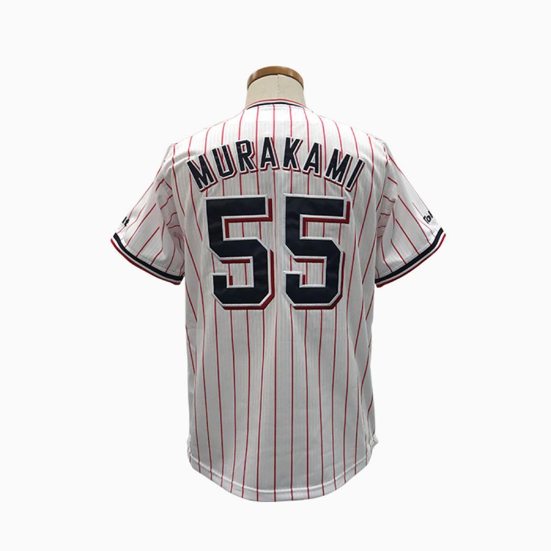 新品未開封 村上宗隆　ユニフォーム　ヤクルト　スワローズ　正規品　XLサイズ