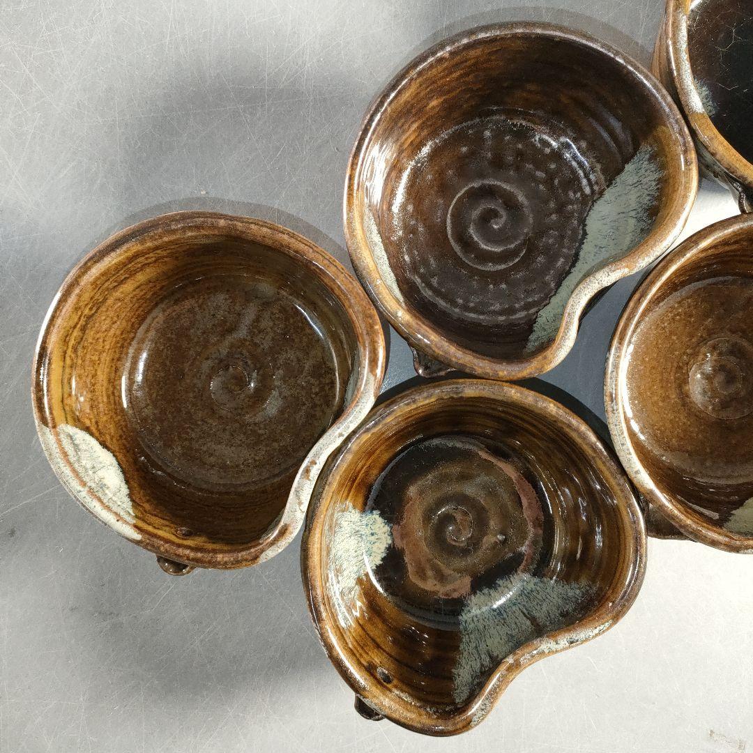 A1350-1/鉄釉片口小鉢5客/銘々皿/向付/飾鉢/盛鉢/和食器/懐石道具/