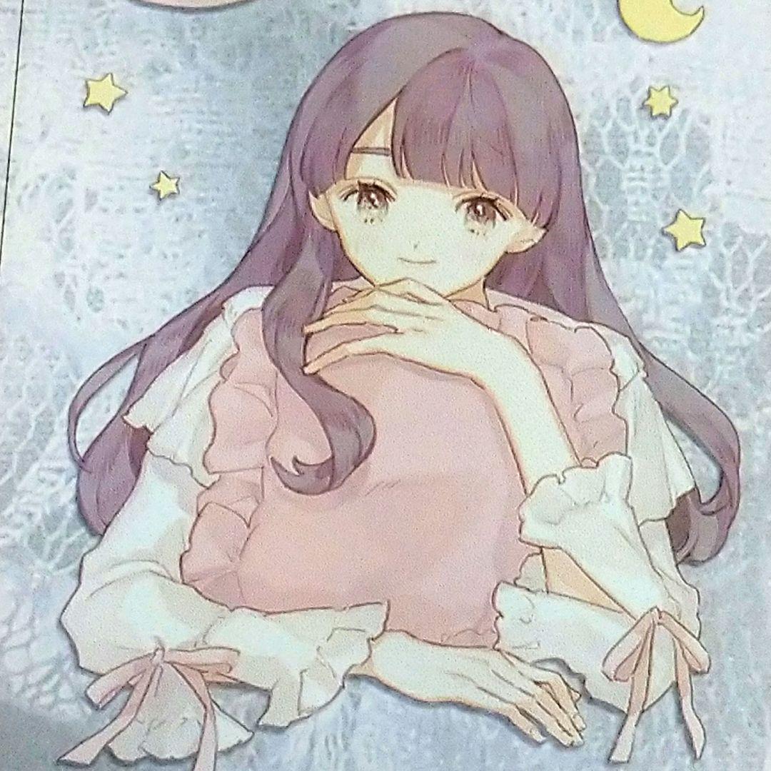 J637＃晚安桃乐丝(PET)野葵切り売り海外人物マステ女の子