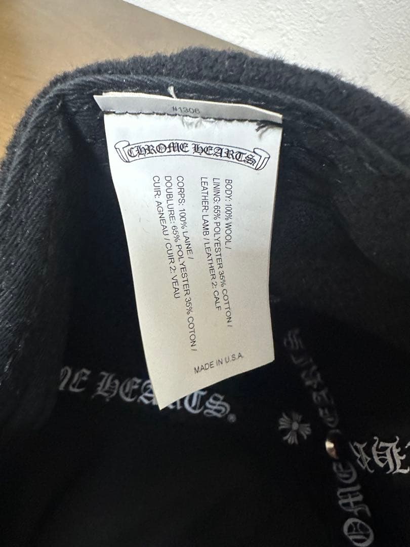 CHROME HEARTS／CHロゴ ウールベースボールキャップ ブラック