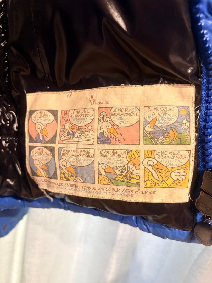☆Rie☆ 様用　MONCLER エベレスト　ダウンジャケット 青