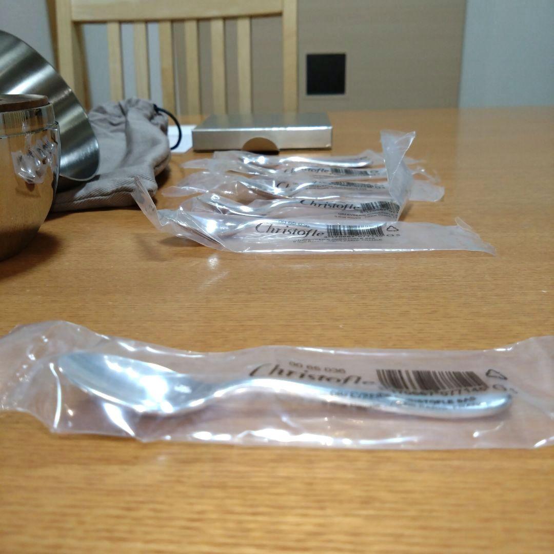 ◆Christofle◆クリストフル◆MOOD COFFEE ◆卵型◆シルバー