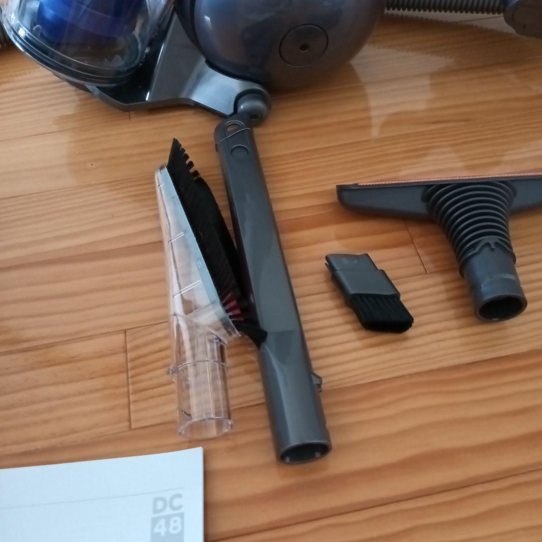 ほぼ新品！！Dyson DC48 掃除機 グレー・青