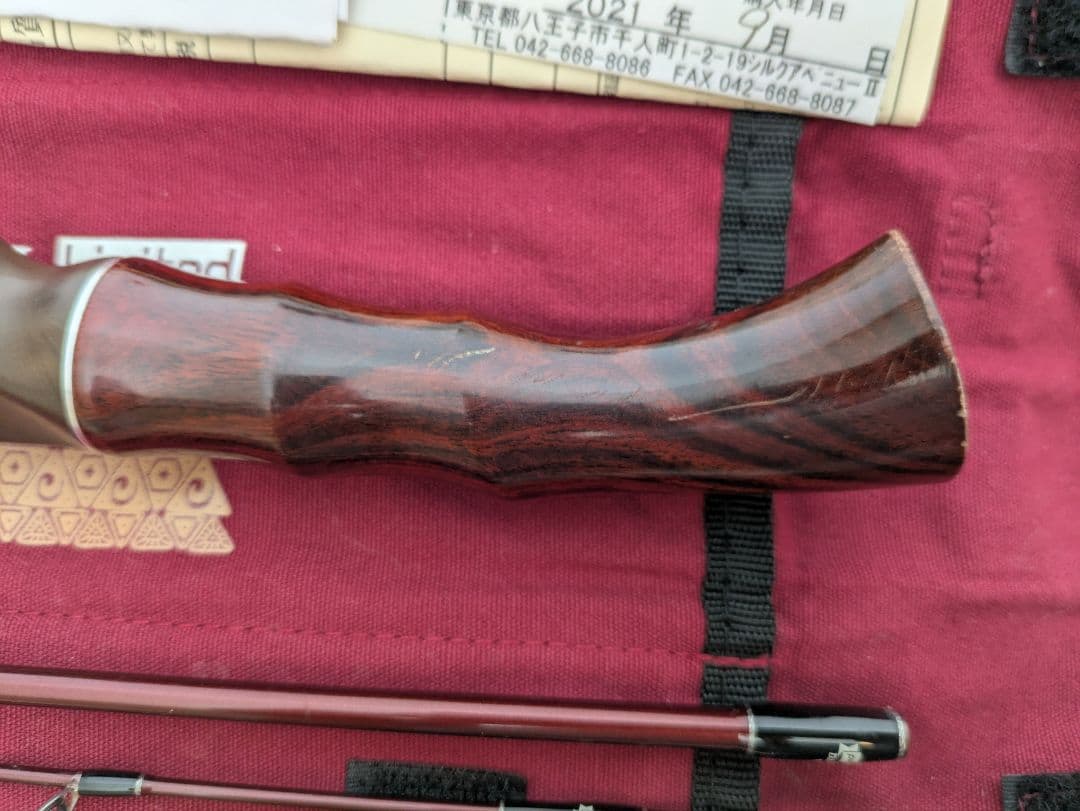 シマノカルカッタコンクエストBFS　フィッシュマンブランシエラ3.9UL