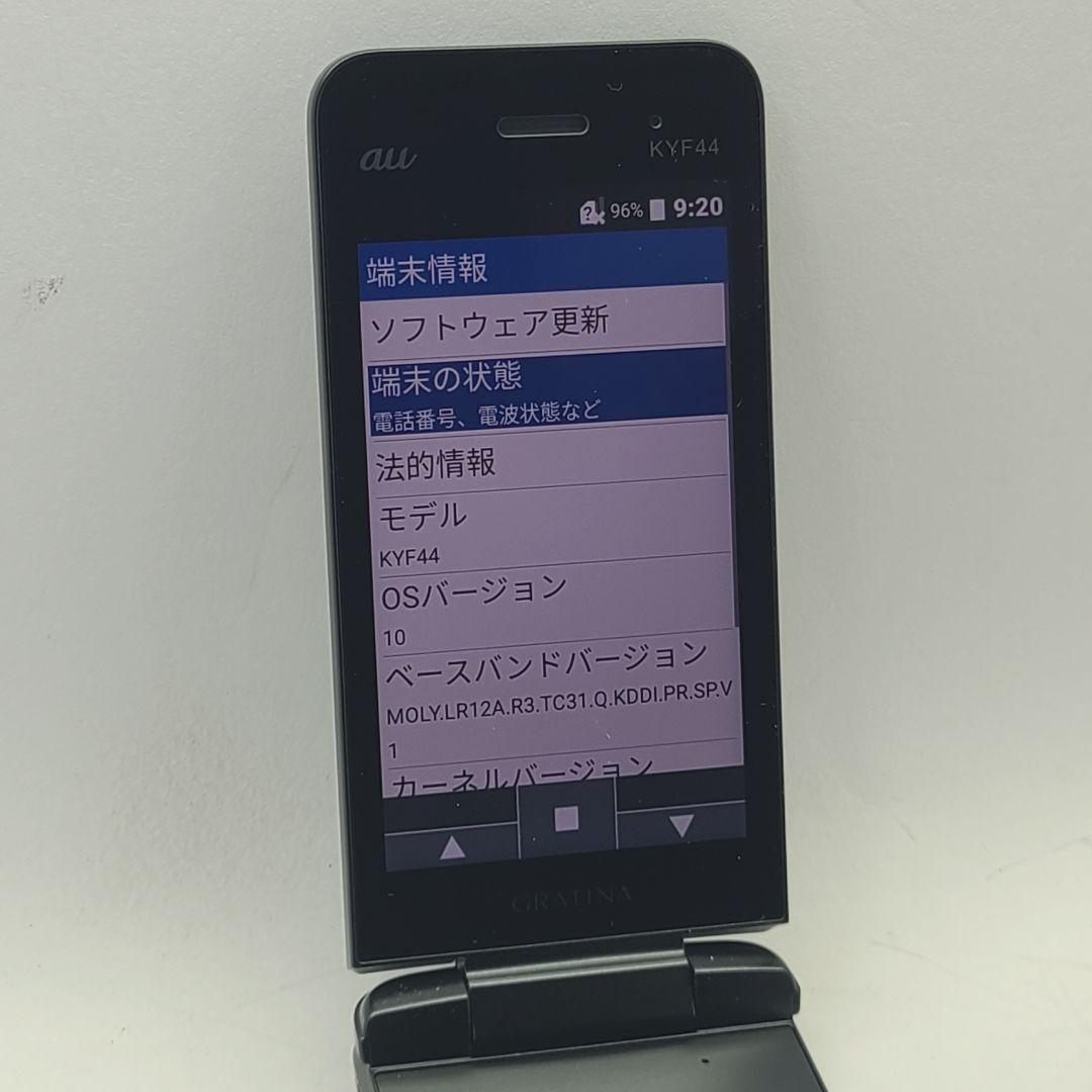 ☆現行モデル☆ GRATINA KYF44 au SIMフリー ガラホ ①
