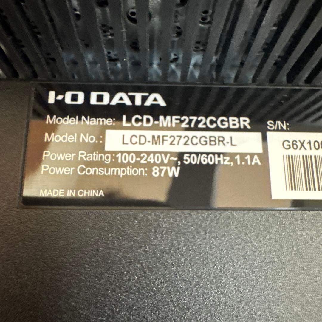 I-O DETA アイオーデーター　LCD-MF272CGBR 27インチ