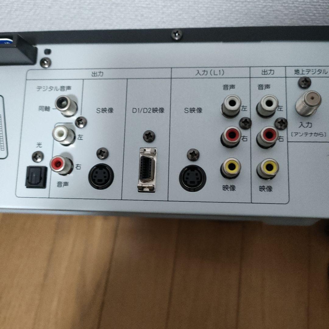 【VHSダビング機能搭載】DXアンテナ　DXR150V　メンテナンス　ダビング