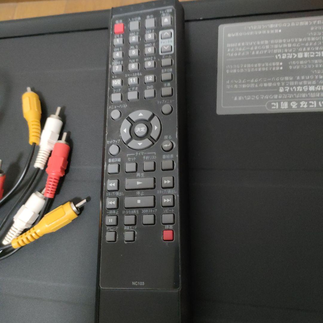 【VHSダビング機能搭載】DXアンテナ　DXR150V　メンテナンス　ダビング