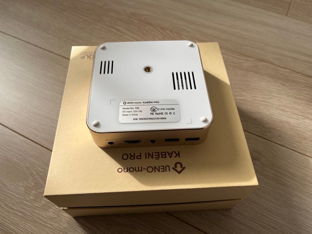 NEO-MONO KABENJI PRO 小型プロジェクター本体【カベーニプロ】