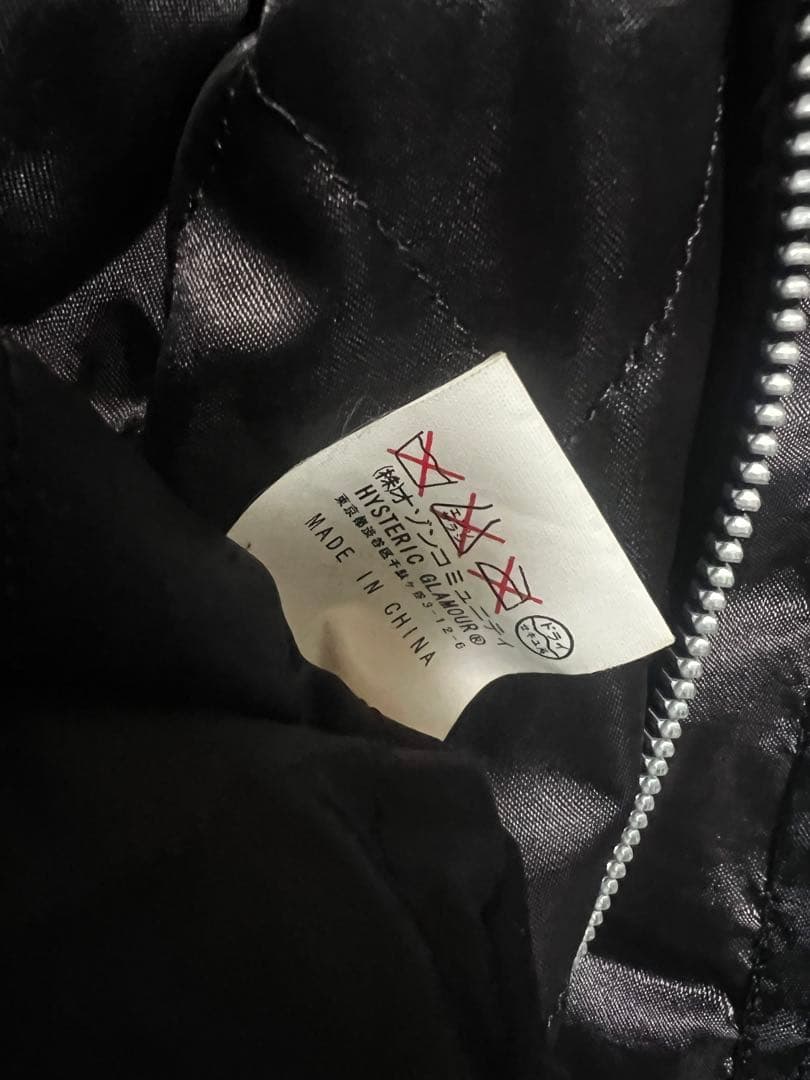 00s HYSTEIC GLAMOUR ガール 刺繍 短丈 スカジャン ムーン