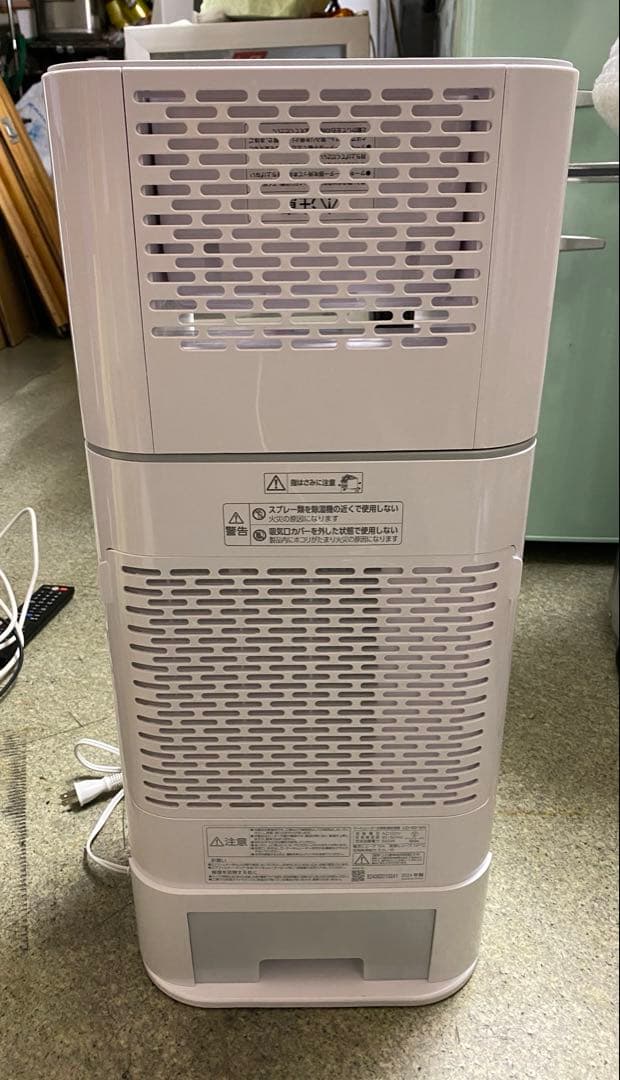 アイリスオーヤマ　IJD-I50　サーキュレーター衣類乾燥除湿機　2024年製