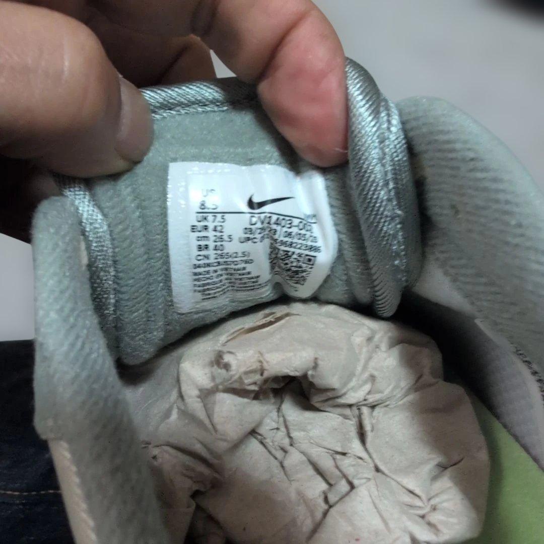 NIKEエアマックス　ゴルフシューズ