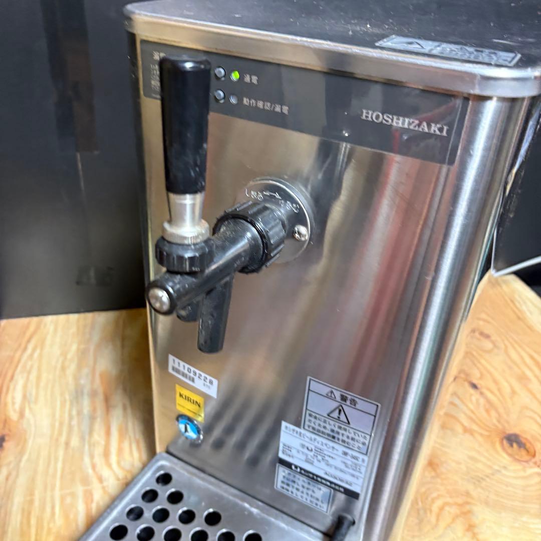 ホシザキ　業務用　生ビールサーバー　　DBF-34SC