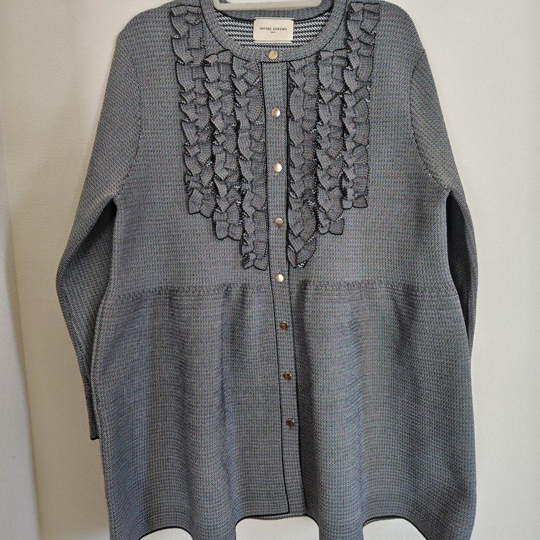 美品UNITED ARROWS カーディオン グレー フリルジャケット ペプラム