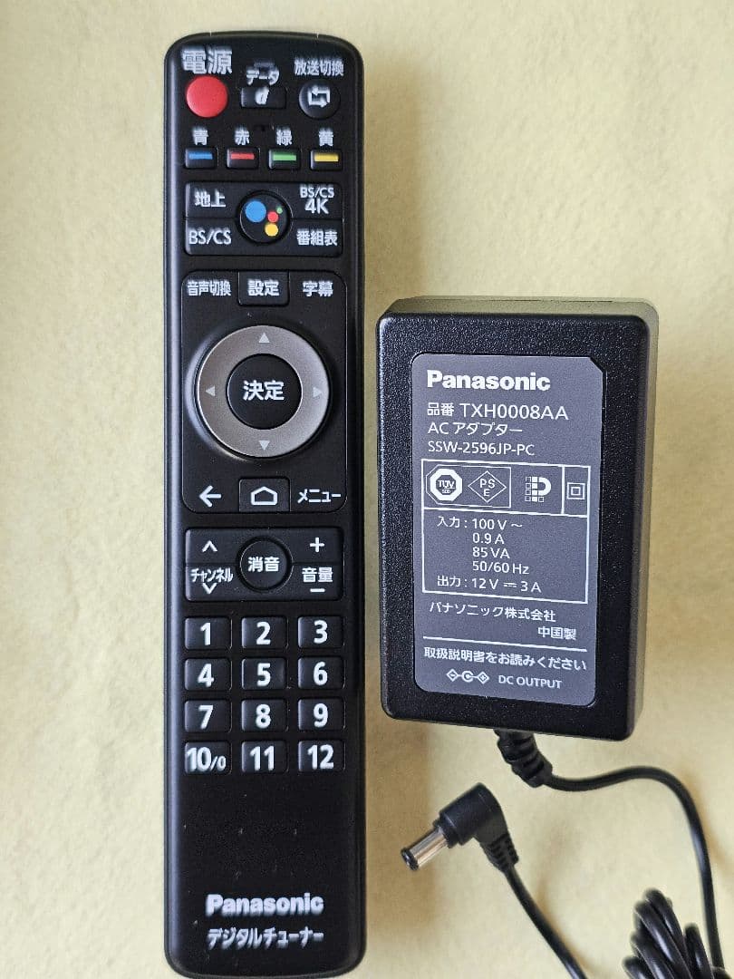 Panasonic 4Kチューナー TU-BUHD100