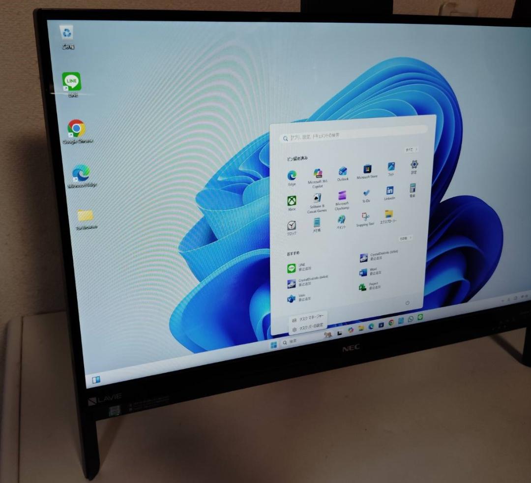 NEC i7-7500U/メモリー16GB/ SSD 1TB /Win 11