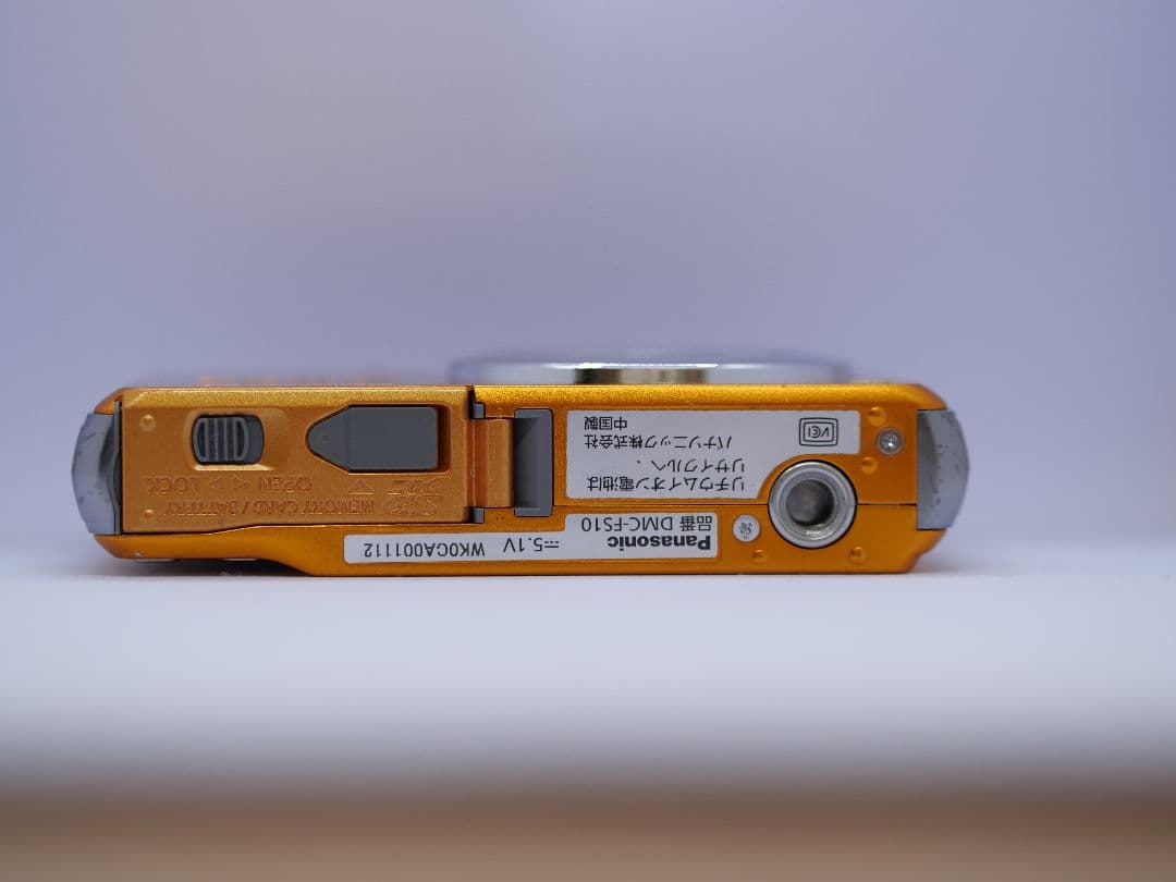 【動作確認済・純正バッテリ・充電器】Lumix コンパクトデジカメ 12メガ