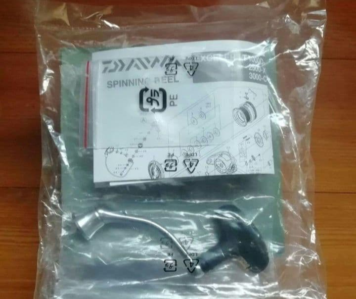 US DAIWA EXCELER LT 3000-CXH エクセラー ダイワ