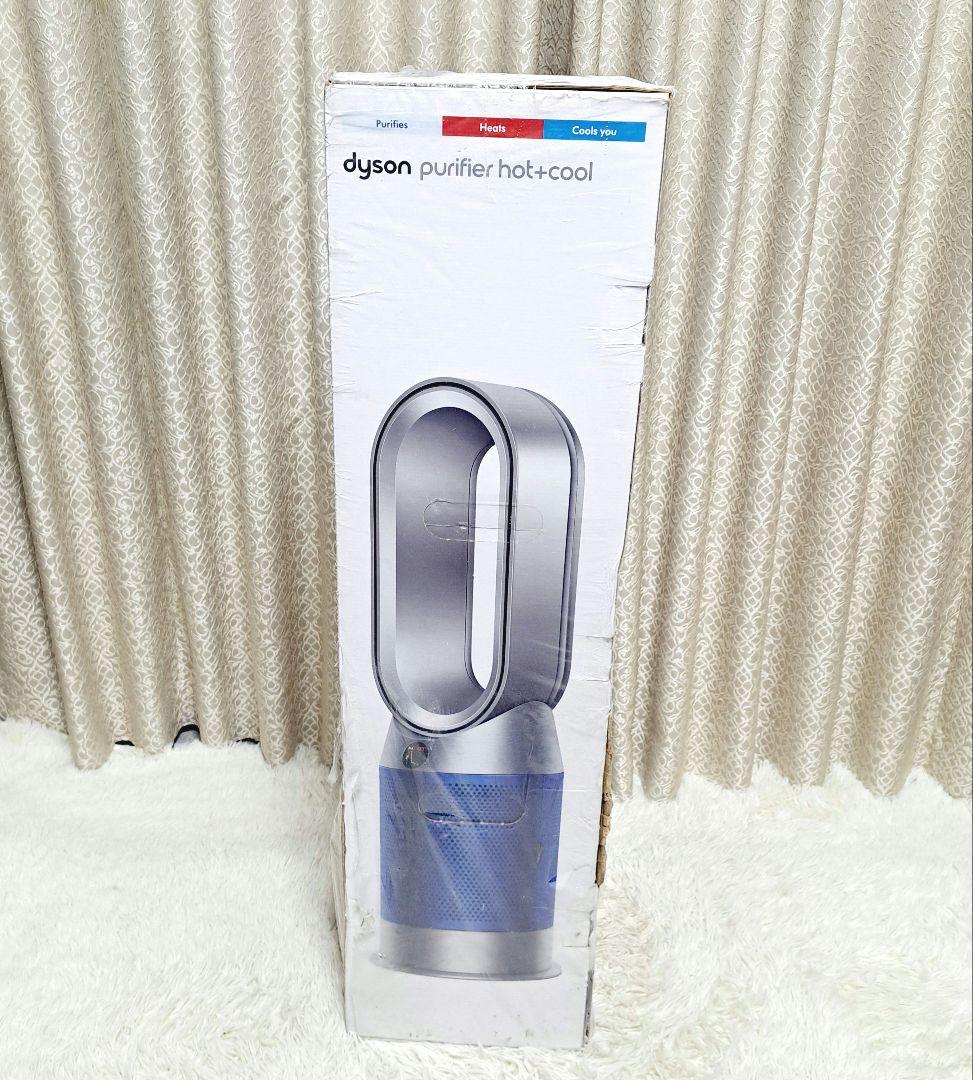 新品未開封品　ダイソンピュアホット＆クール/HP07SB　空気清浄ファンヒーター