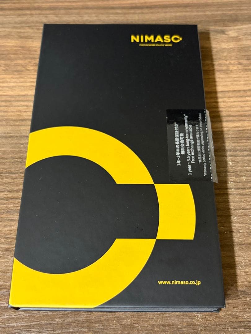 【98%】iPhone 14 plus 256GB SIMフリー スターライト