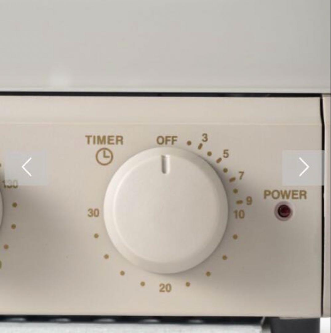 BRUNO スチーム&ベイクトースター BOE067-BK ブラック 新品未開封