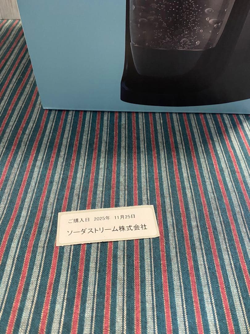 ソーダストリーム　spirit