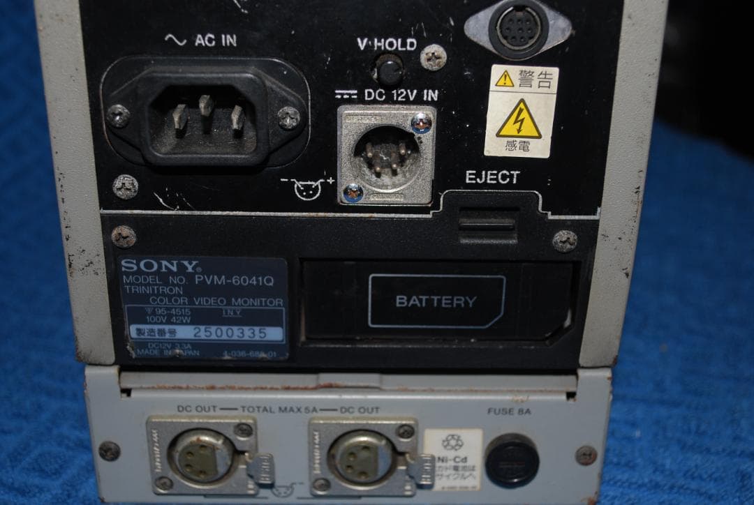 ソニー業務用カラーモニターPVM-6041Q中古ジャンク品の出品です。