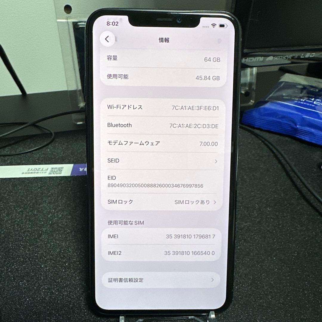 Apple iPhone 11 Pro 64gb 本体 SIM:au