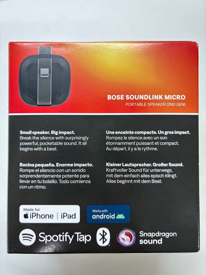 【未開封】【保証書付】BOSE SOUNLINK MICRO (2nd GEN)