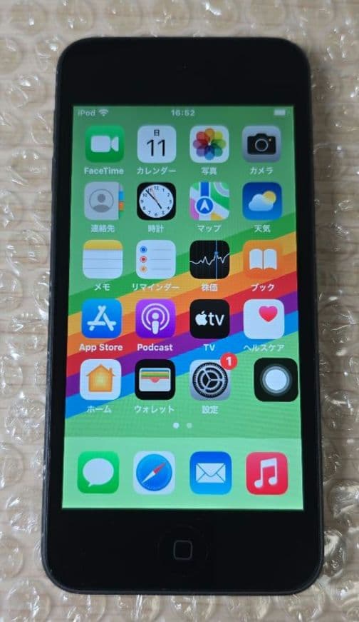 に*し様 比較的美品◼️iPod touch 7◼️第7世代◼️バッテリー極良品