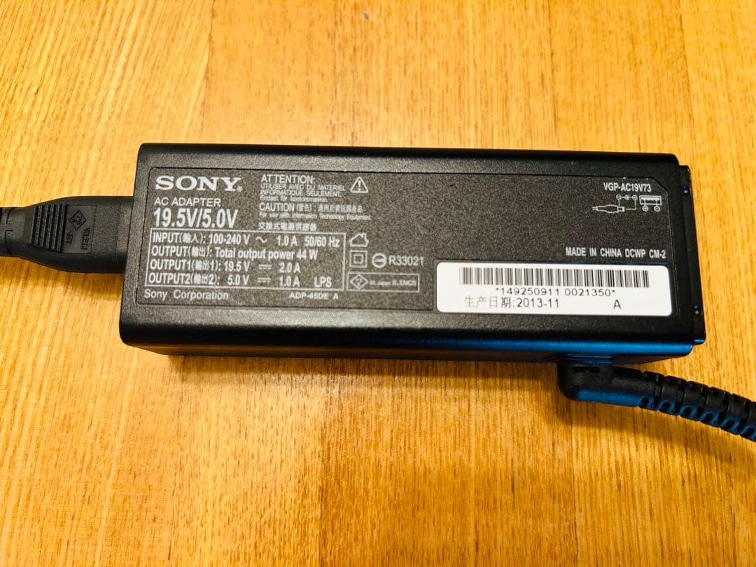 SONY VAIO Fit13A ノートPC Core i5 おまけ付き