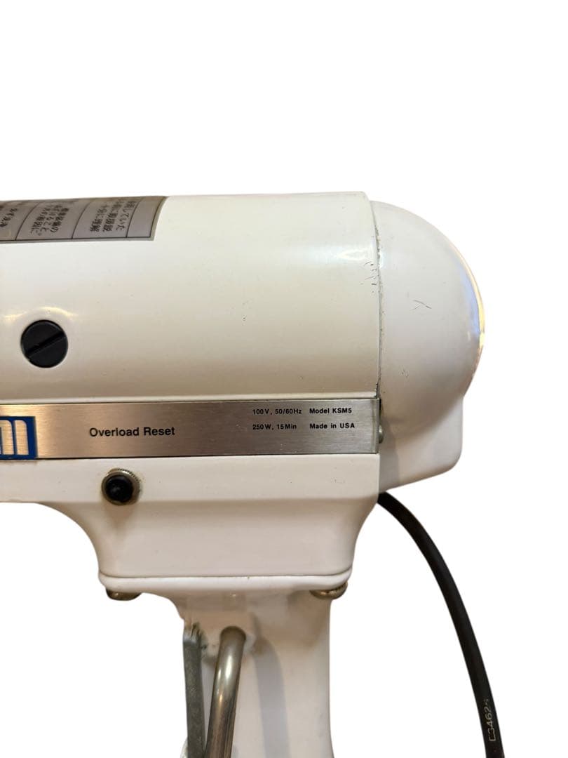 KitchenAid KSM5 キッチンエイド スタンドミキサー ホワイト