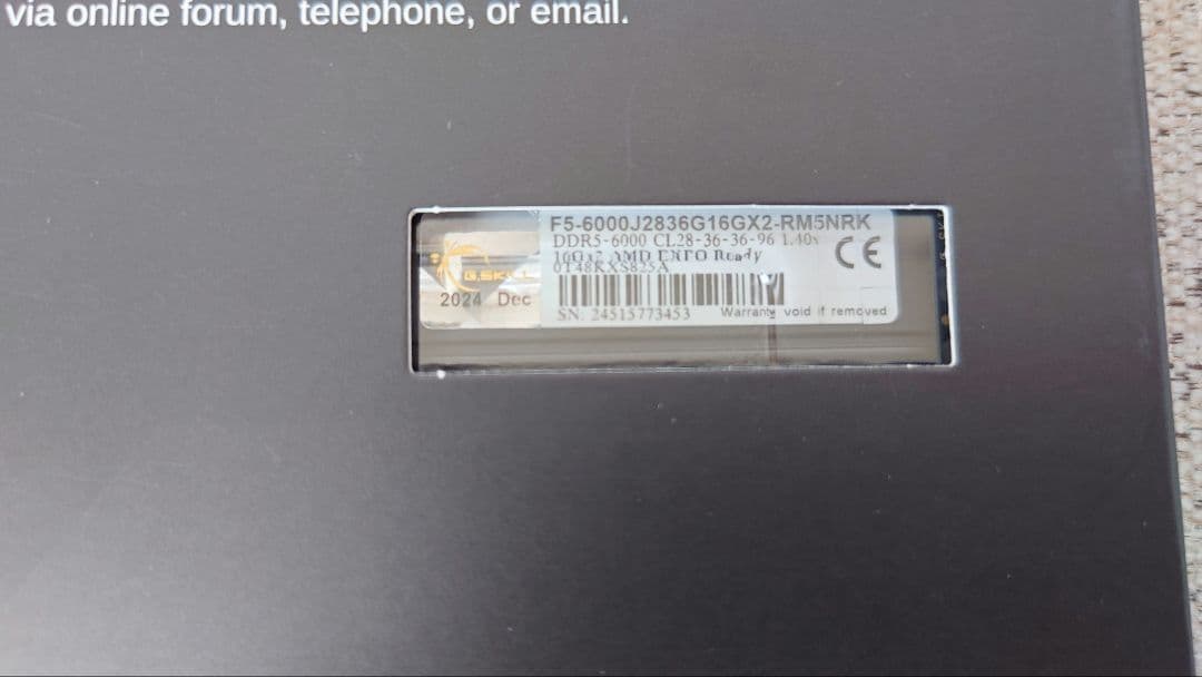 新品G.SKILL DDR5 6000mhz CL28 16GB×2 EXPO