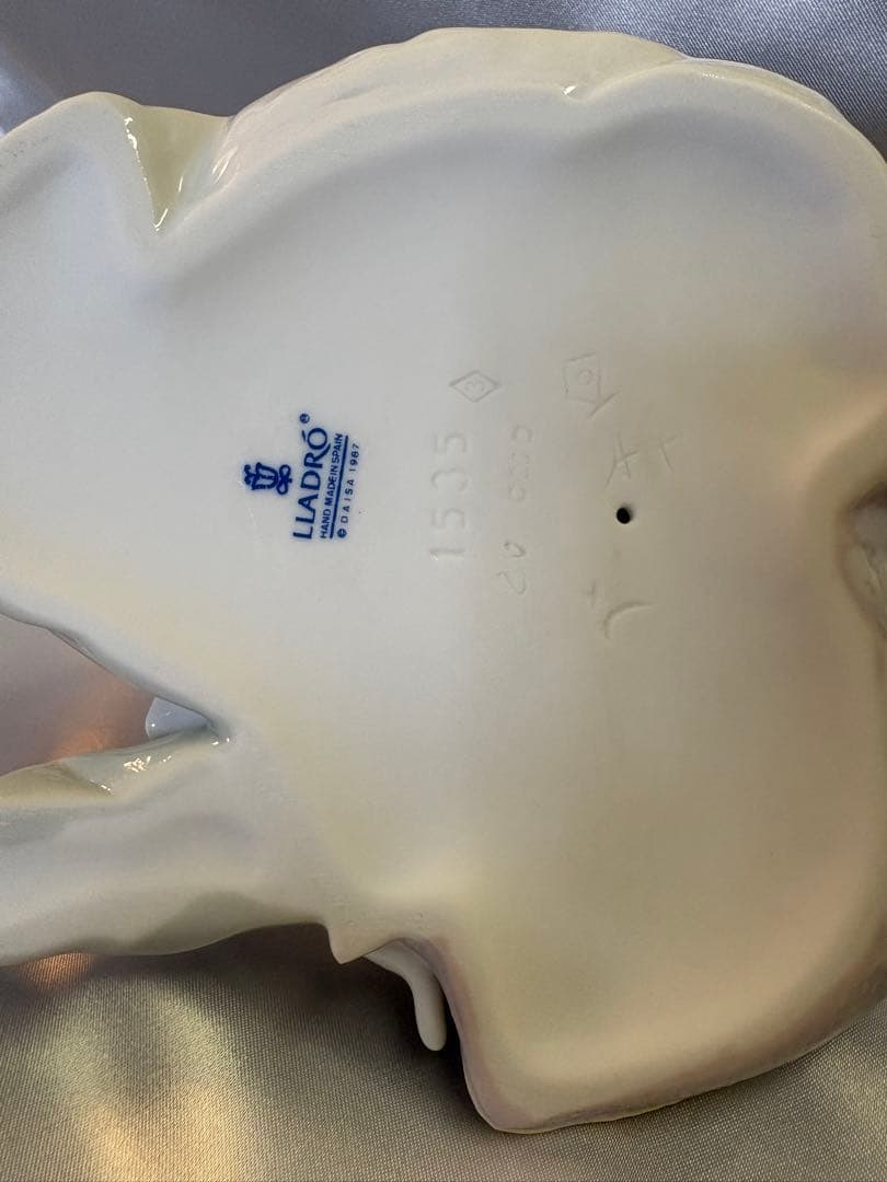 LADRO リヤドロ フィギュリン みんなおねんね