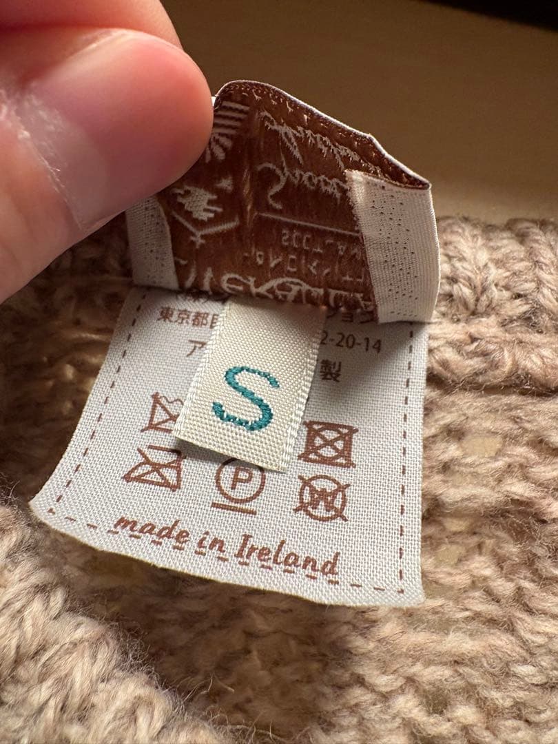 本日値下げ中❗️インバーアラン　ケーブルニット　アイルランド製