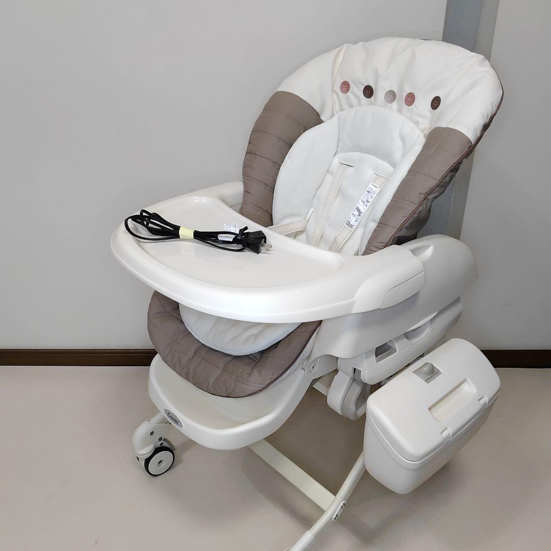 Combi コンビ ネムリラ AUTO SWING エッグショック 電動スイング