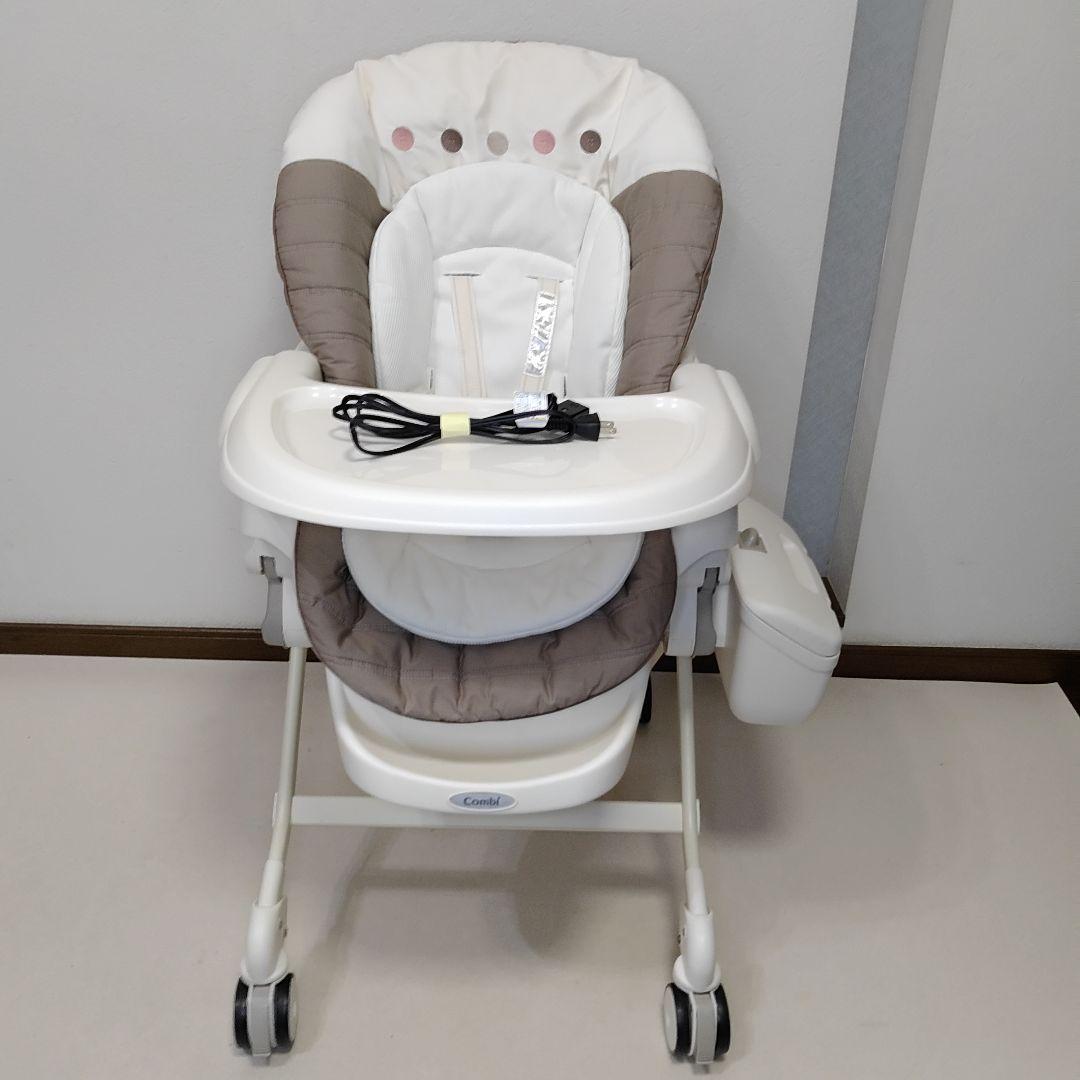 Combi コンビ ネムリラ AUTO SWING エッグショック 電動スイング